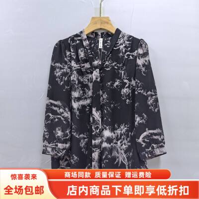 KLC-6238春装2026女新款时尚V领飘带长袖衬衫泡泡袖印花减龄小衫