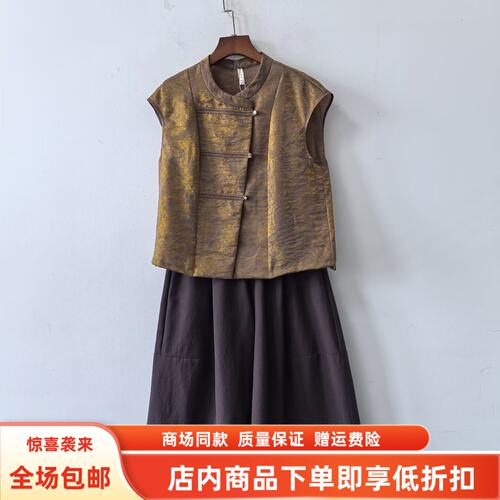 CF2855夏装2026女新款时尚国风新中式无袖马甲阔腿裤气质两件套裤