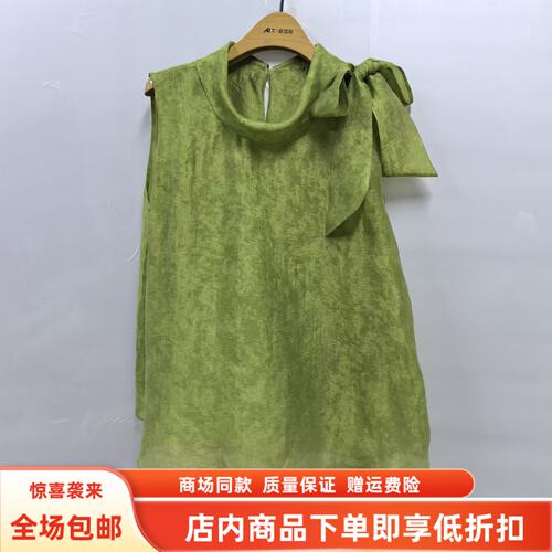 E26B050夏装2026女新款时尚韩系蝴蝶结无袖衬衫减龄百搭人丝小衫