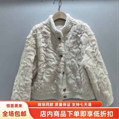馨MY26D7963冬装2026女新款时尚立领显瘦小香风皮毛一体短款外套