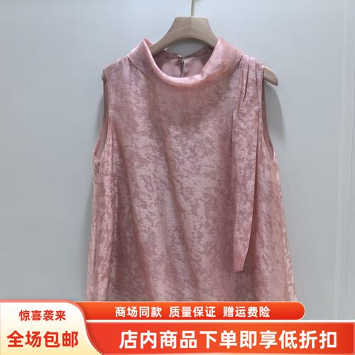J262S088夏装2026女款时尚韩系无袖遮肚衬衫减龄百搭显瘦上衣小衫