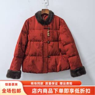 丽CK8175-1/-2冬装2025女新款时尚国风保暖新中式羽绒服短款外套
