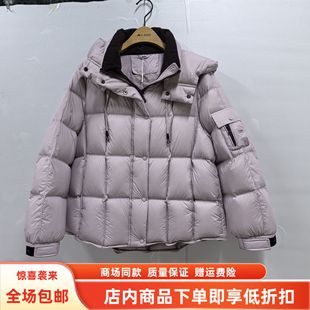 韩版 时尚 白鸭绒连帽保暖羽绒服短外套 2025女款 佑芙妮Y25D8038冬装