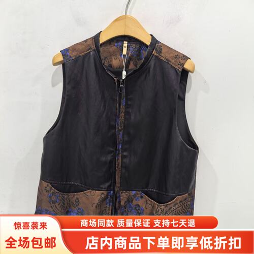 凯Q27Q629秋装2026女新款时尚国风立领拉链印花PU皮拼接马甲外套