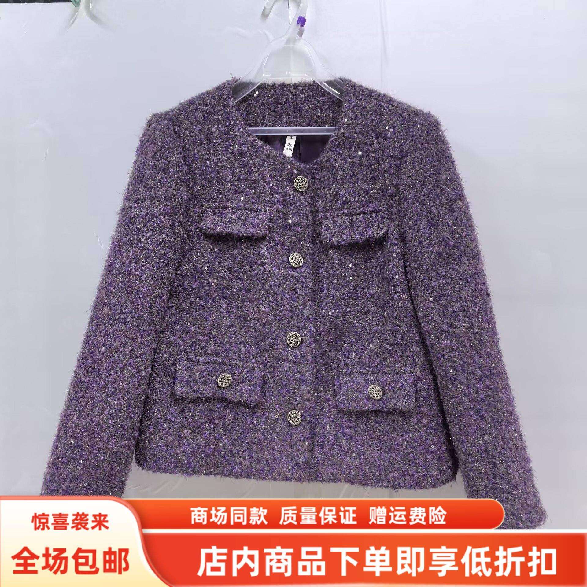 俏F26A028春装2026女新款时尚显瘦单排扣小香风百搭毛呢短款外套,女装/女士精品,短外套,淘宝优惠券,粉丝福利购,淘宝优惠卷