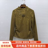 96D91冬装 打底衫 2025女新款 卓YDS 时尚 修身 玫瑰花朵圆领百搭小衫