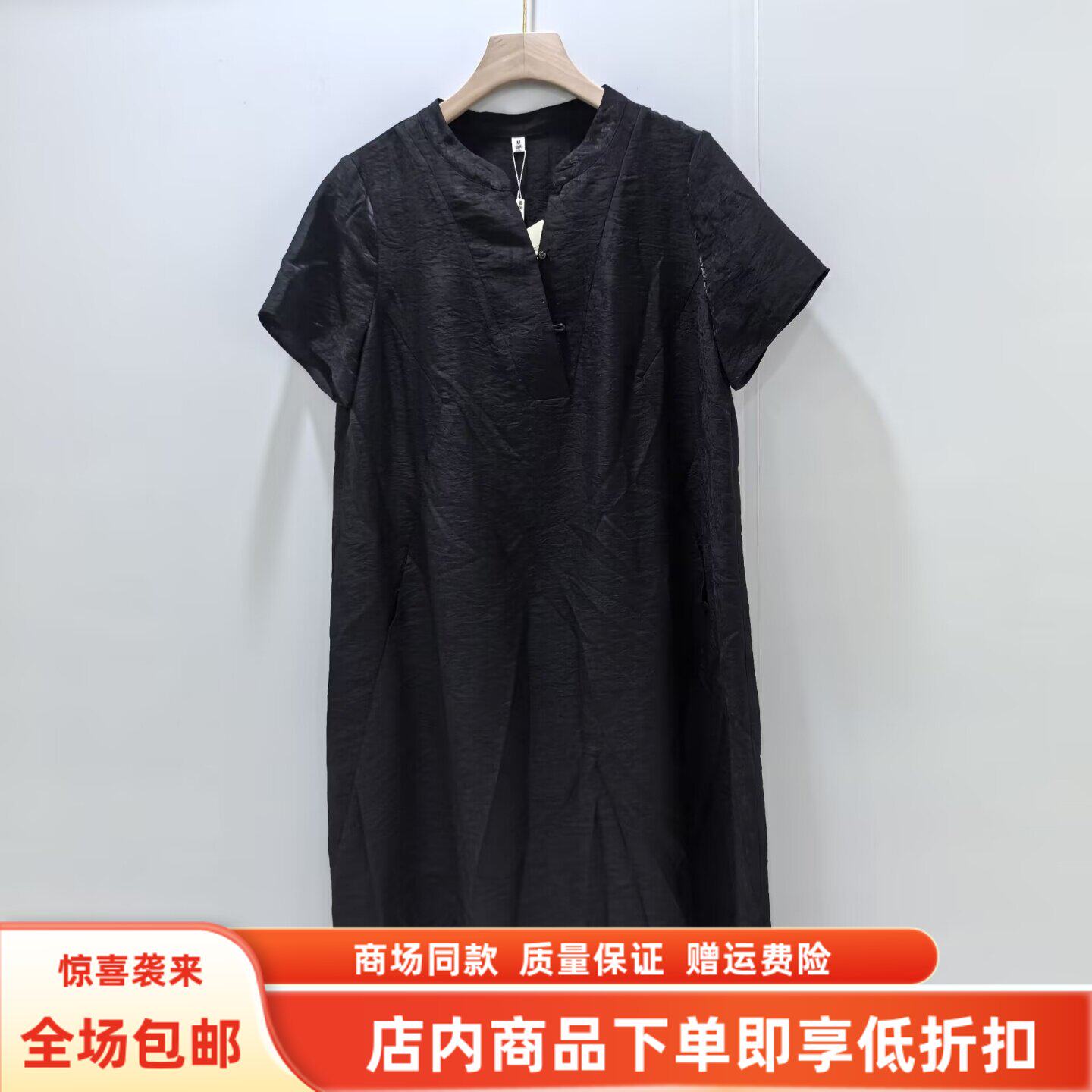 ZL26X-025夏装2026女款时尚国风宽松遮肚莱赛尔中长款休闲连衣裙