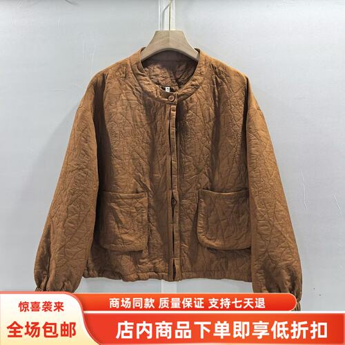 炫SZ26W3177秋装2026女新款时尚韩版宽松夹丝绵减龄休闲短款外套