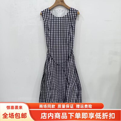 E27BL121夏装2026女新款时尚韩版圆领无袖格子长裙法式气质花苞裙