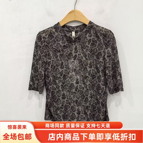 卓YCS-203978秋装2026女新款时尚国风立领盘扣豹纹新中式百搭小衫