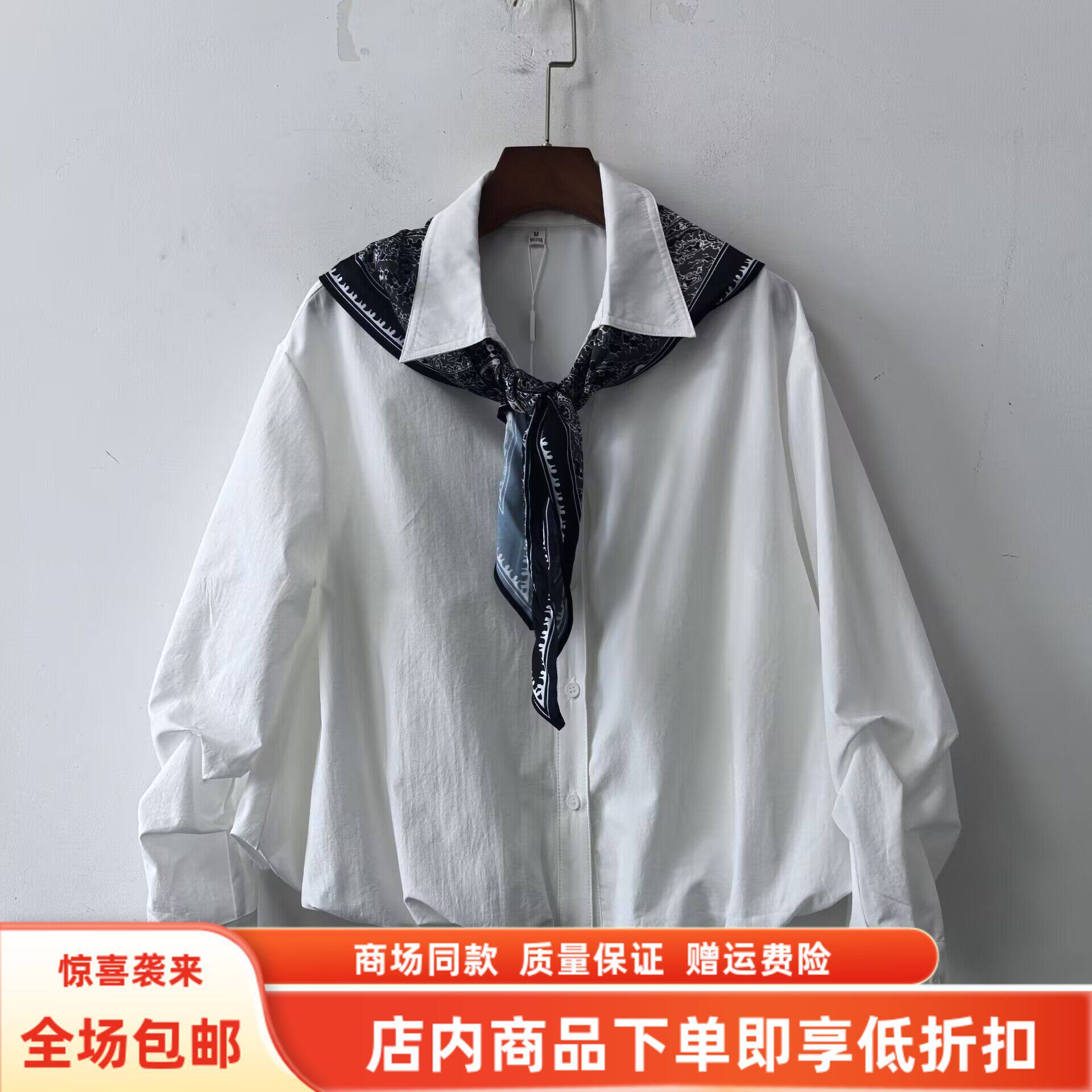 JMY2858春装2026女式新款时尚休闲长袖丝巾衬衣减龄百搭宽松上衣