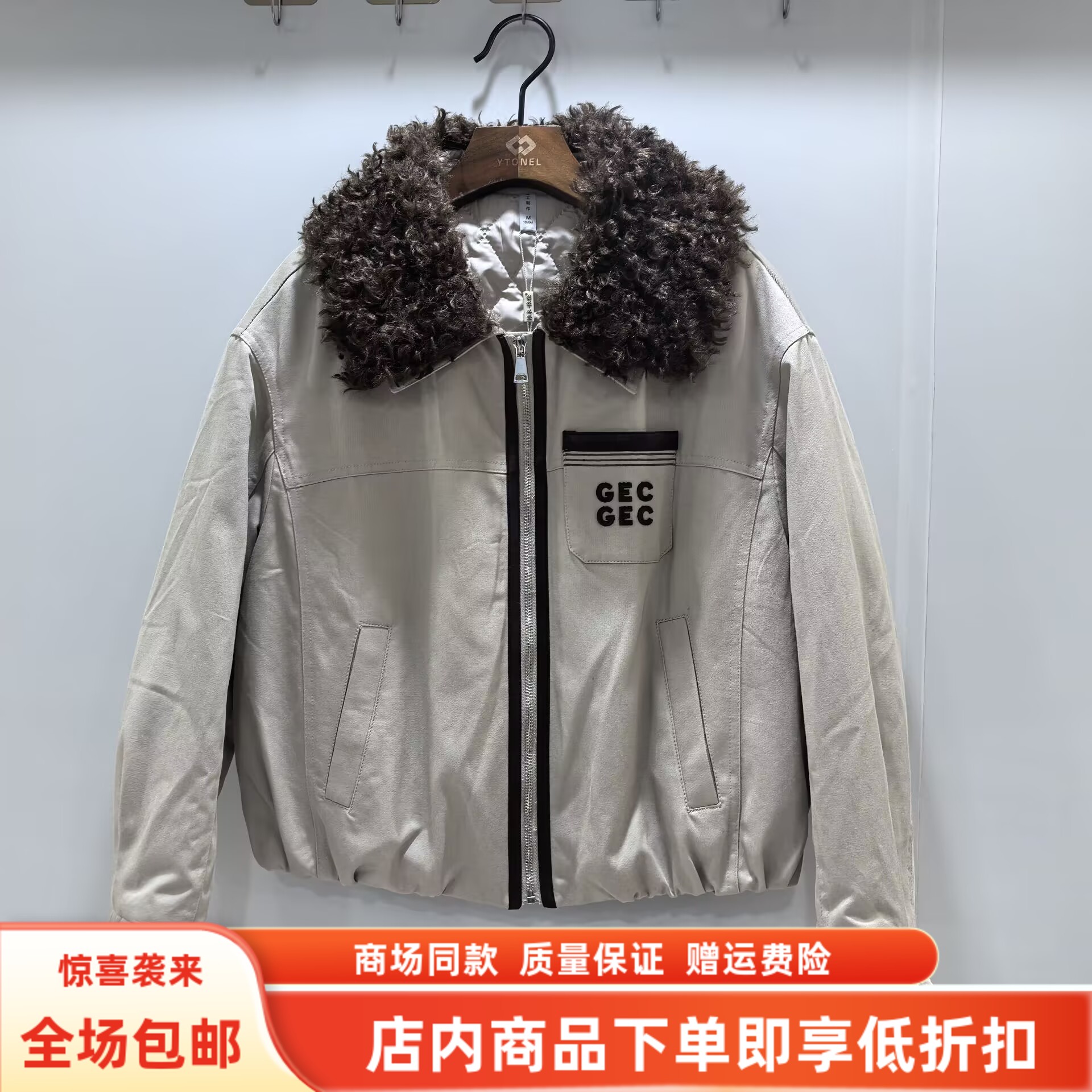 SRD-6316冬装2025女新款时尚休闲羊羔毛领宽松加棉派克棉服短外套