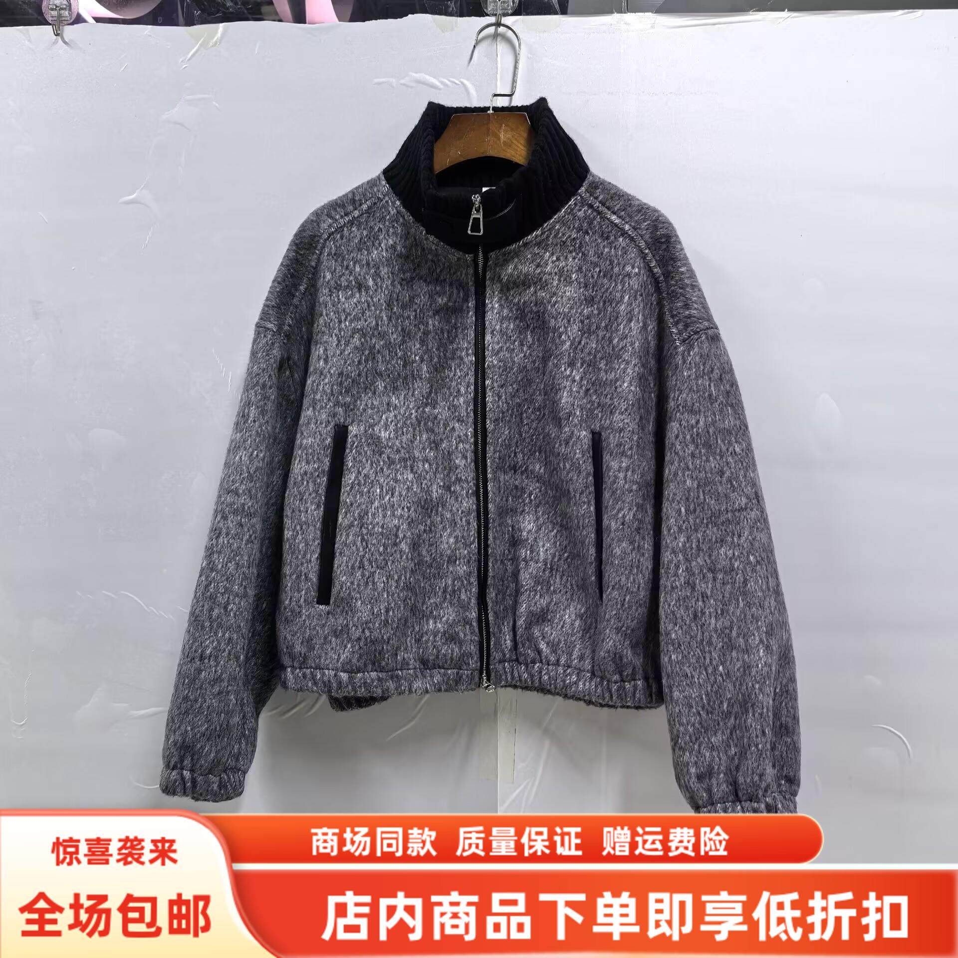 莱瑞JR6927冬装2025女新款时尚休闲拼皮立领夹克百搭短款毛呢外套