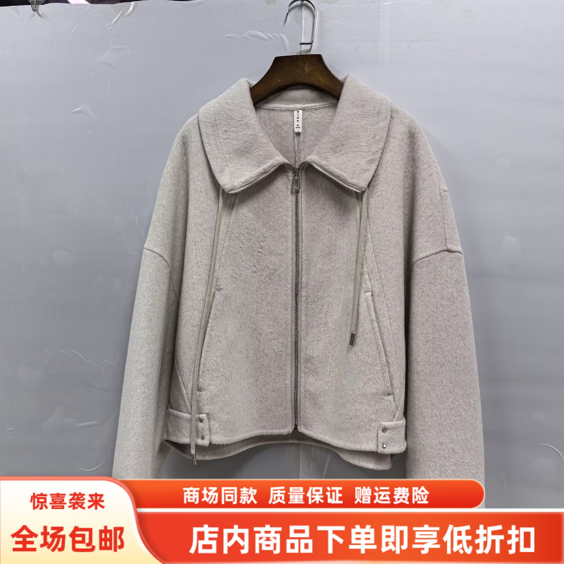 KLD-6151冬装2025女新款时尚休闲双面羊毛大衣拉链款减龄短款外套