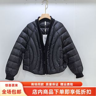 韩版 时尚 简约百搭洋气羽绒服短外套 2025女新款 艾丹辰M255Y789冬装