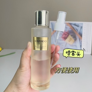 适用于自然堂极地圣水喷头按压泵头精华水替换喷雾头按压头挤压嘴