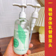 适用雅顿绿茶身体乳500ml沐浴露按压头伊丽莎白润肤乳按压式 泵头