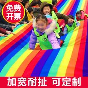 滑溜布幼儿园早教亲子互动游戏道具 儿童户外感统训练迷彩溜溜布