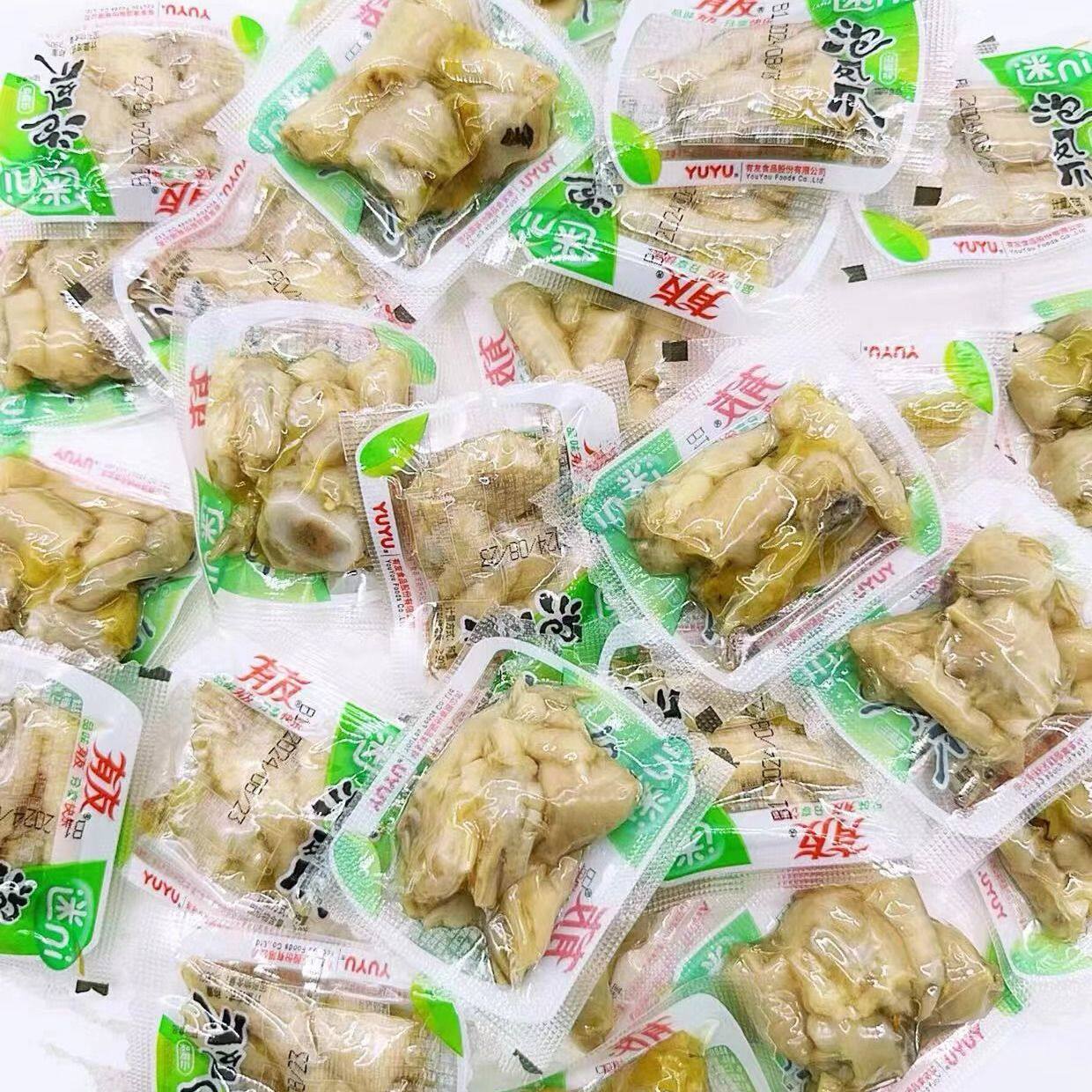 有友散称泡椒凤爪散装山椒小包装独立零食休闲鸡爪拉伸膜包装爆款