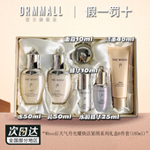 Whoo后天气丹光耀焕活紧颜水乳霜6件套98ml保湿 润肤抗皱紧致淡纹