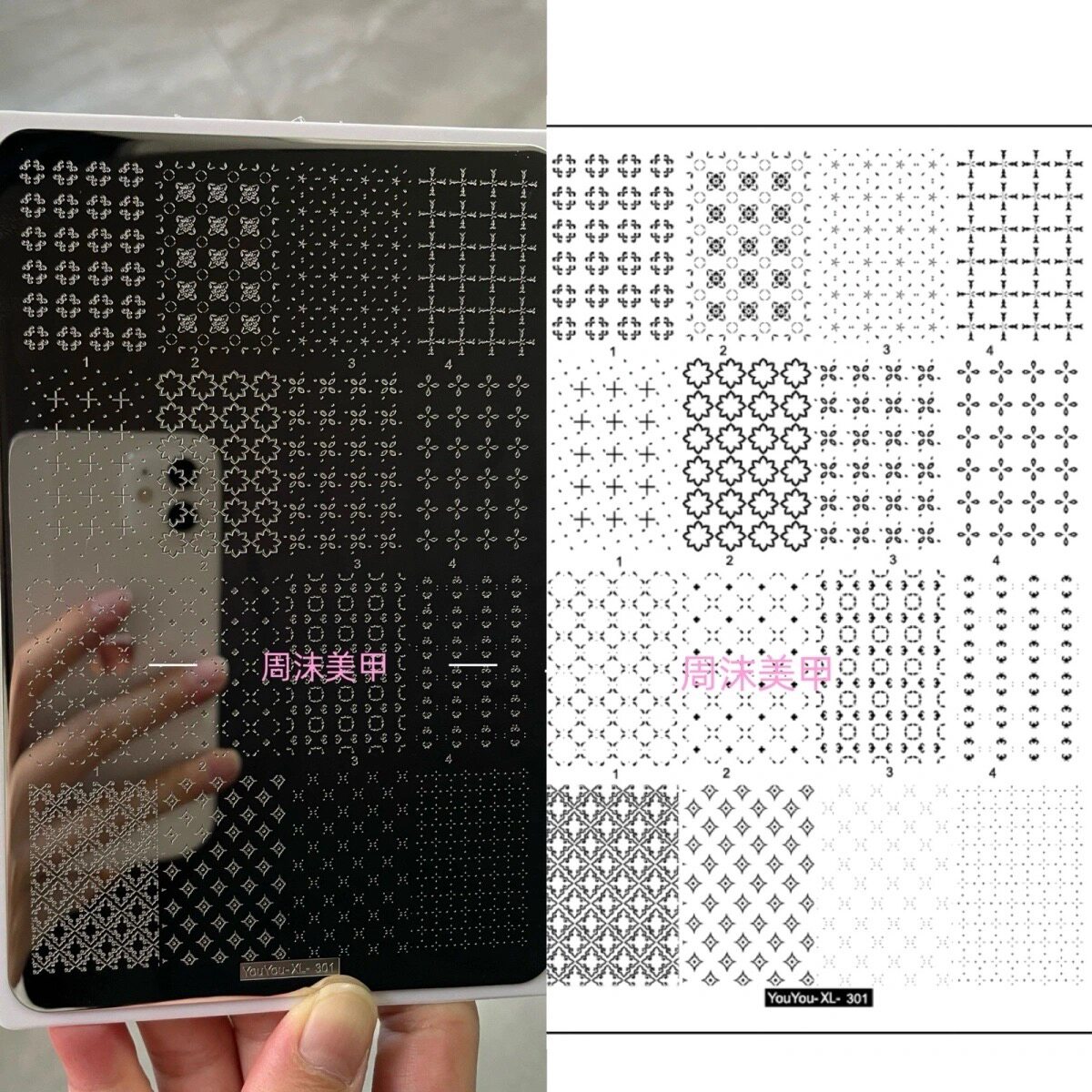 新款星尘美甲钢板复古花窗网格图案精细模具印花油转印板美甲工具