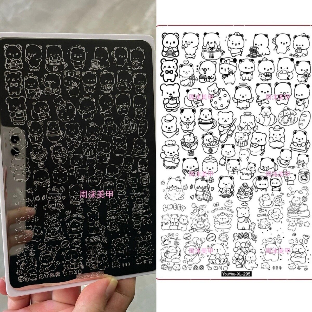 转转新款美甲钢板黄油小熊图案精细唯美模具印花油转印板美甲工具