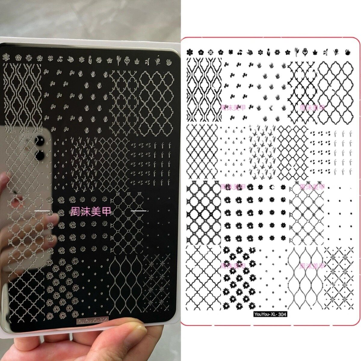 新款星尘美甲钢板复古格纹图案精细唯美模具印花油转印板美甲工具
