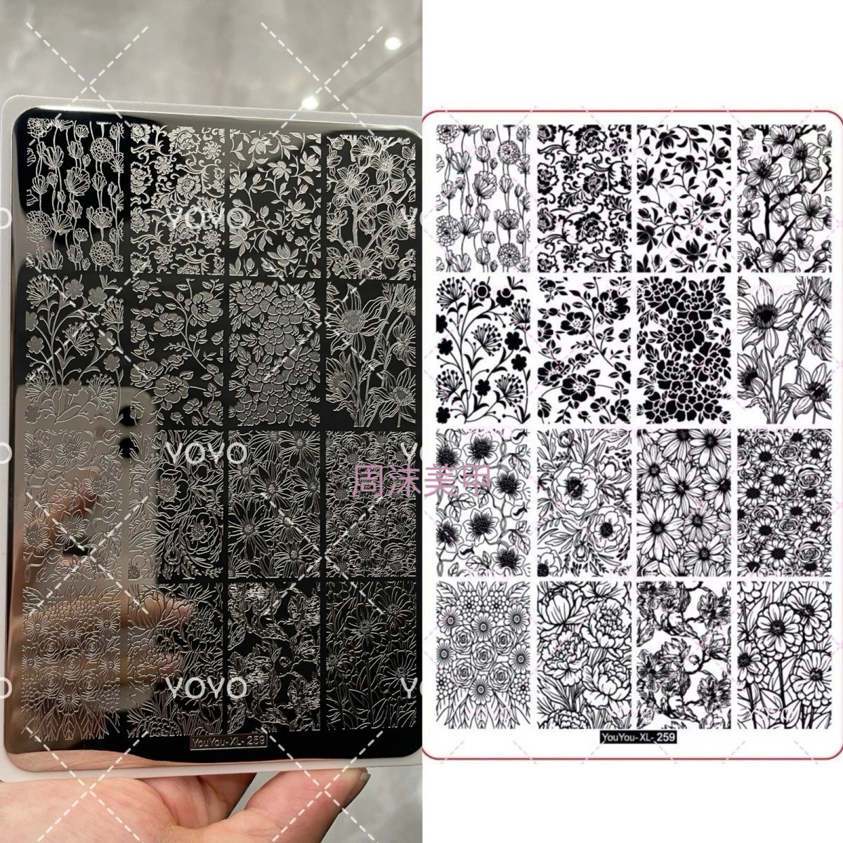 新款星尘美甲钢板满花花卉图案精细唯美模具印花油转印板美甲工具