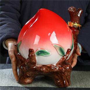 景德镇陶瓷酒瓶空瓶寿桃酒坛子2斤5斤礼盒寿宴礼品瓷窖藏酒罐酒壶