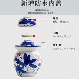 泡菜坛子家用土陶内无釉腌酸菜四川泡菜坛子陶瓷瓶罐水封坛