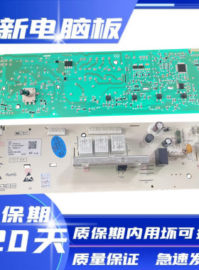 70-VT1210EMG80-K1230ES/V1210E