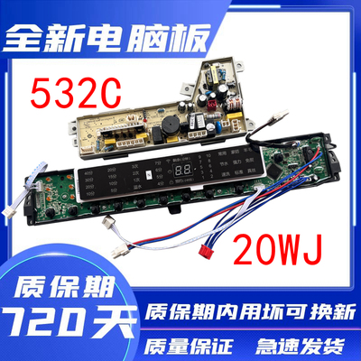 海尔S8518BZ61S7518BZ61