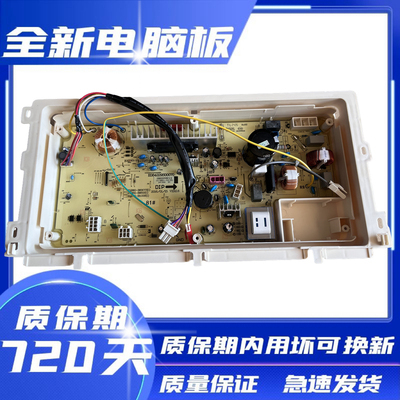 DB85599BESDB85699BES90599BES