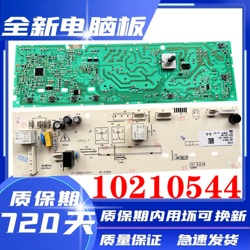 吉德JW100-14TSHB24TSHB