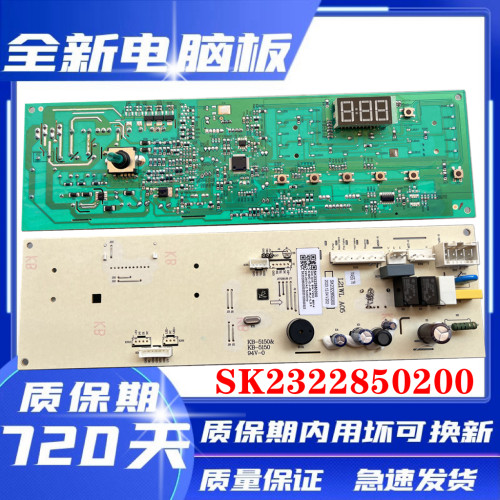 康佳滚筒洗衣机XQG100-BB12581T
