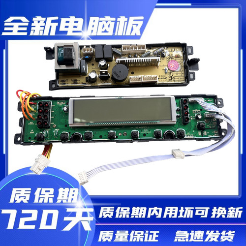 TQB75-ZY728TQS75-ZY728