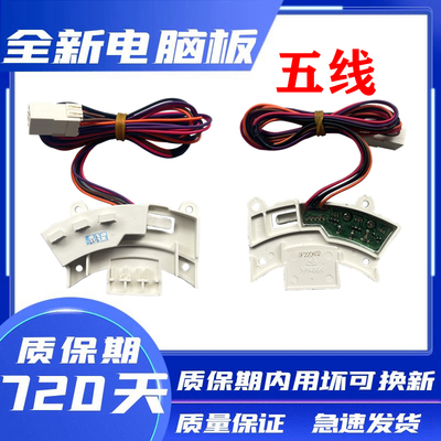 三洋帝度荣事达惠而浦洗衣机