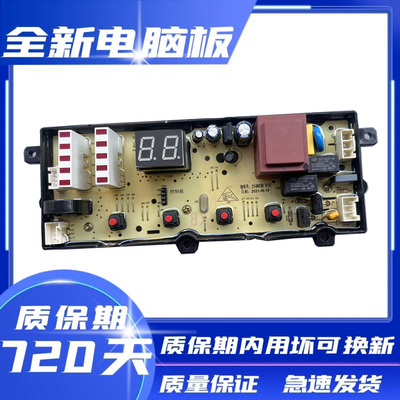 RB100D1526BXQB100-C206D