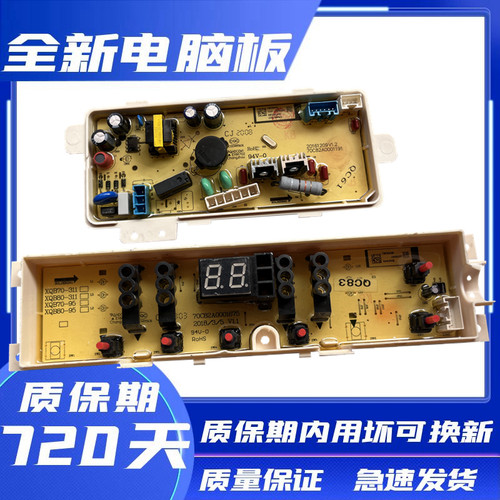 X8/EWVP114018G/EWVP114018UG