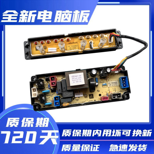 吉德洗衣XQB30-SOFTXQB30-COZY