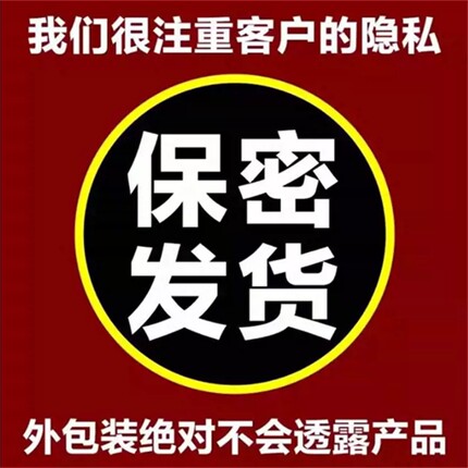 正品现货老顾客下单链接