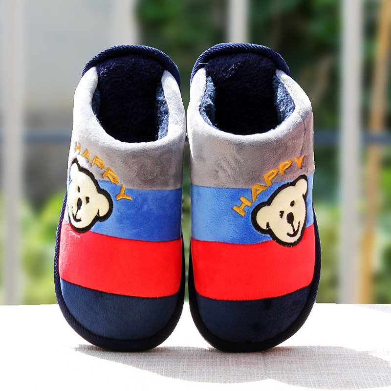 Pantoufles enfants en suède pour hiver - semelle caoutchouc - Ref 1024418 Image 1