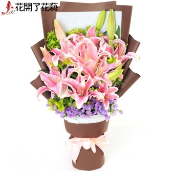 香水百合楚雄同城鲜花店速递实体店送花济宁市梁山县兖州区邹城市属于什么档次？