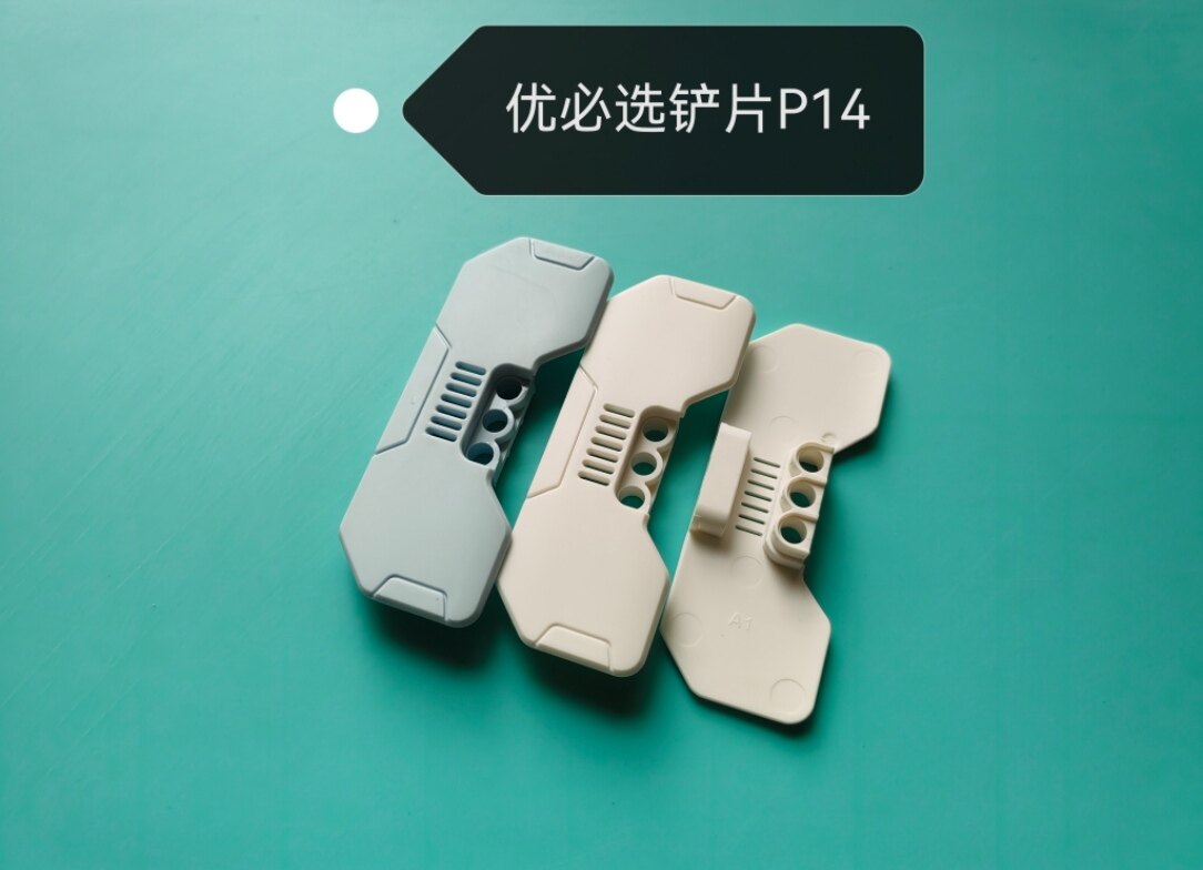 UBTECH 슈퍼액션 P1P2P3P4P5P6P7P8P10P11P12P13P14P15P16P17P18P19