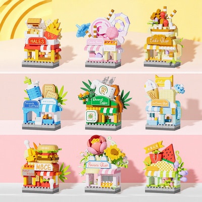 街景积木拼图汉堡冰淇淋店铺