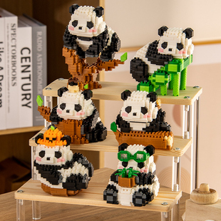 2024年新款积木国宝熊猫萌兰花花微颗粒儿童拼装益智十块以内玩具
