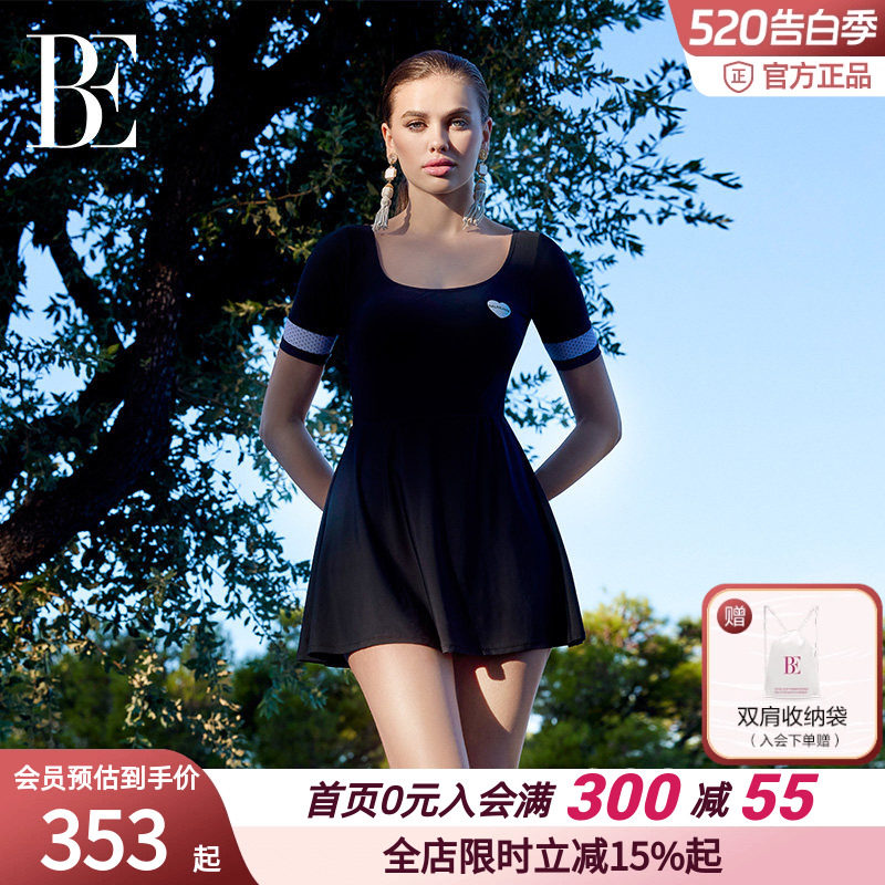 BE范德安小红心系列连体泳衣裙式女士修身微胖女孩显瘦防晒泡温泉