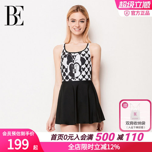 BE范德安2026新款微胖遮肉连体