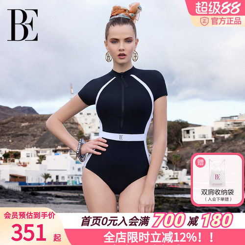 BE范德安2026新品小黑裙连体泳衣