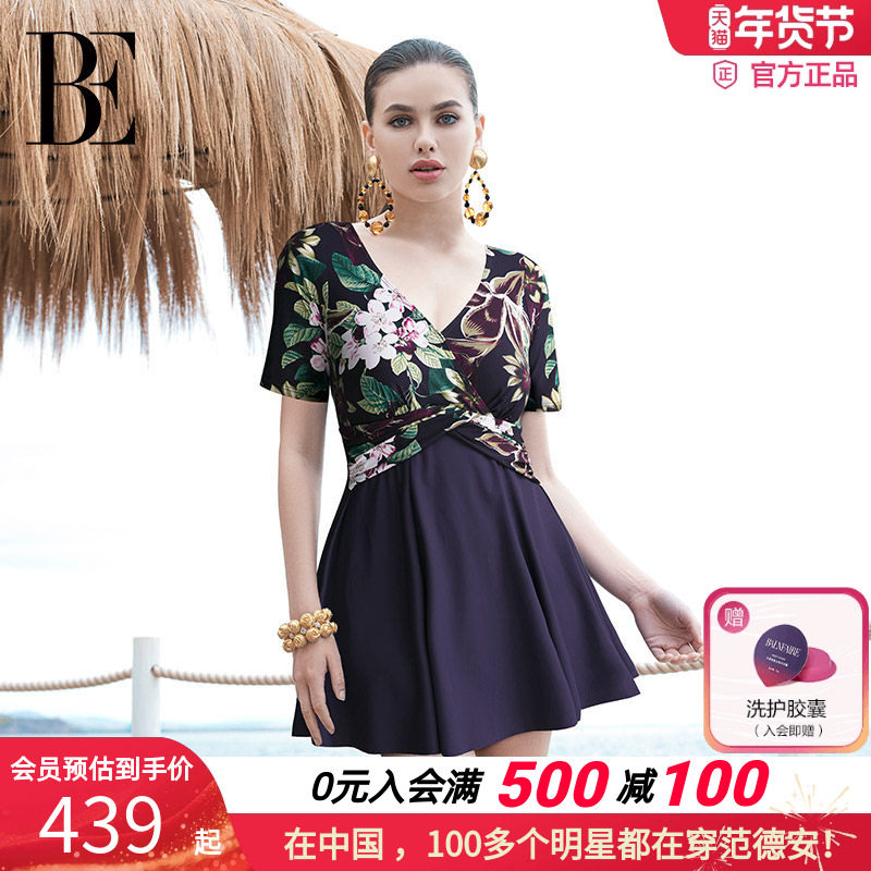 BE范德安时尚系列2025新品女士连体高腰优雅气质温泉度假连衣裙